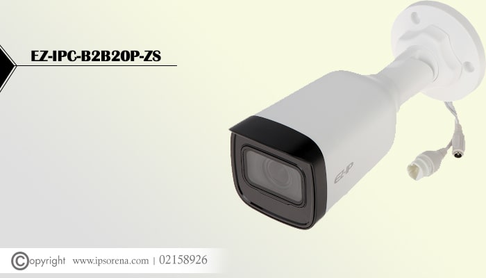 دوربین مداربسته EZ-IPC-B2B20P-ZS